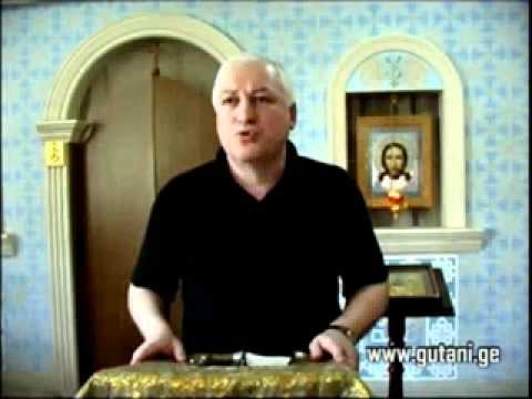 28 ცხონების გზა