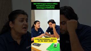 Controversial Question of Re-NEET 2026 Answer Key 🤯 #shorts #esaral #neet #neet2026