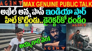Agent Movie Imax First Review | Akhil | Surendhar Reddy | Agent Public Talk |Agent First Public Talk
