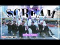 [KPOP IN PUBLIC] DREAMCATCHER - SCREAM Dance Cover |  KM United [AUSTRALIA]