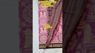 #hemashandloomcreation #originalpata #halftissue #savitribrata #rajo #marriagespecial #yt #partywear