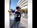 حبيت ف جمال سعادتك 