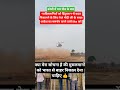 बरेली की घटना के बाद | पाकिस्तानियों को चाहिएभारत से बाहर निकाल दिया जाएगा।#news #nowgongnews #up