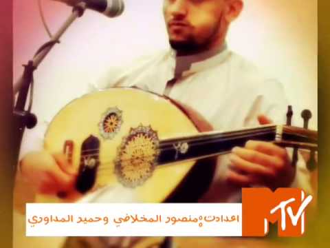 عشاق نذاق لايسأل ولايشتاق تراث من الاخفش يغنيها الفنان حسين محب جديد ٢٠١٥