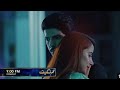 Malkiyat Drama Serial teaser Next Episode By Arfa Tips &amp; tricks 