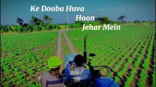  #Shayari 🥹🥀💖.    #Shayari #PoetryLovers #UrduShayari 