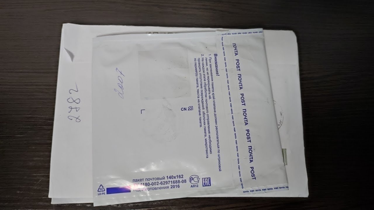 Распаковка писем BLACKPINK, BABYMONSTER, VIVIZ, MEOVV, ALLDAY PROJECT