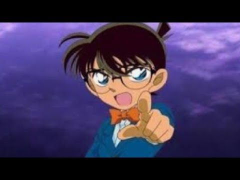 أمونق أس كنت محقق كونان  