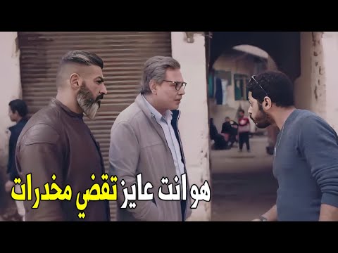 متكترش ياض في الكلام و جاوب علي قد السؤال بسمه فين شوف ايه اللي حصل مع رحيم و حلمي