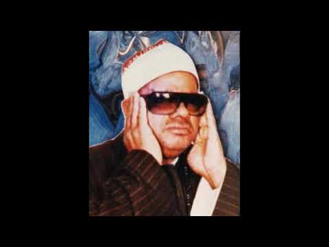 مقطع من سورة الأنبياء جميل جدا للشيخ عنتر سعيد مسلم جعفر الصبيحاوي