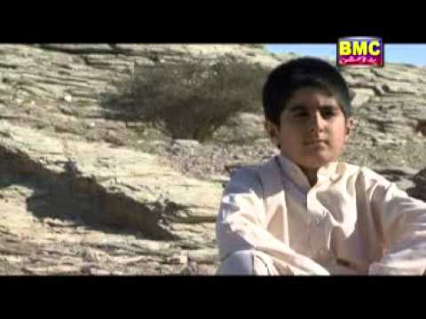 O Watan Watan | Shah Jaan Dawoodi | Vol 16 | Balochi Song | Balochi World