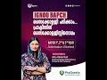 IGNOU BAPCH | Study Psychology with Practicing Psychologists | Learn Psychology Practically |