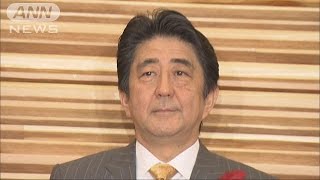 安倍総理、内閣改造へ　丸川氏ら9人が初入閣(15/10/07)