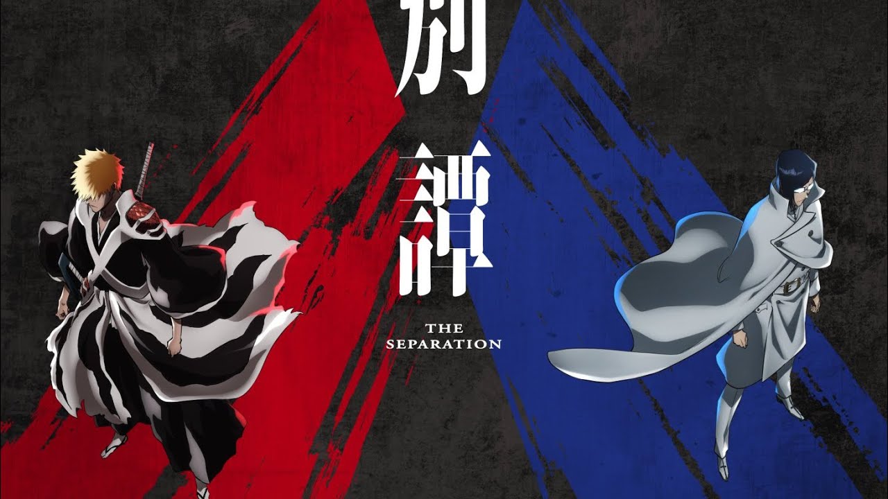 Bleach TYBW Cour 2 Trailer Theme: Swan Song Orchestral