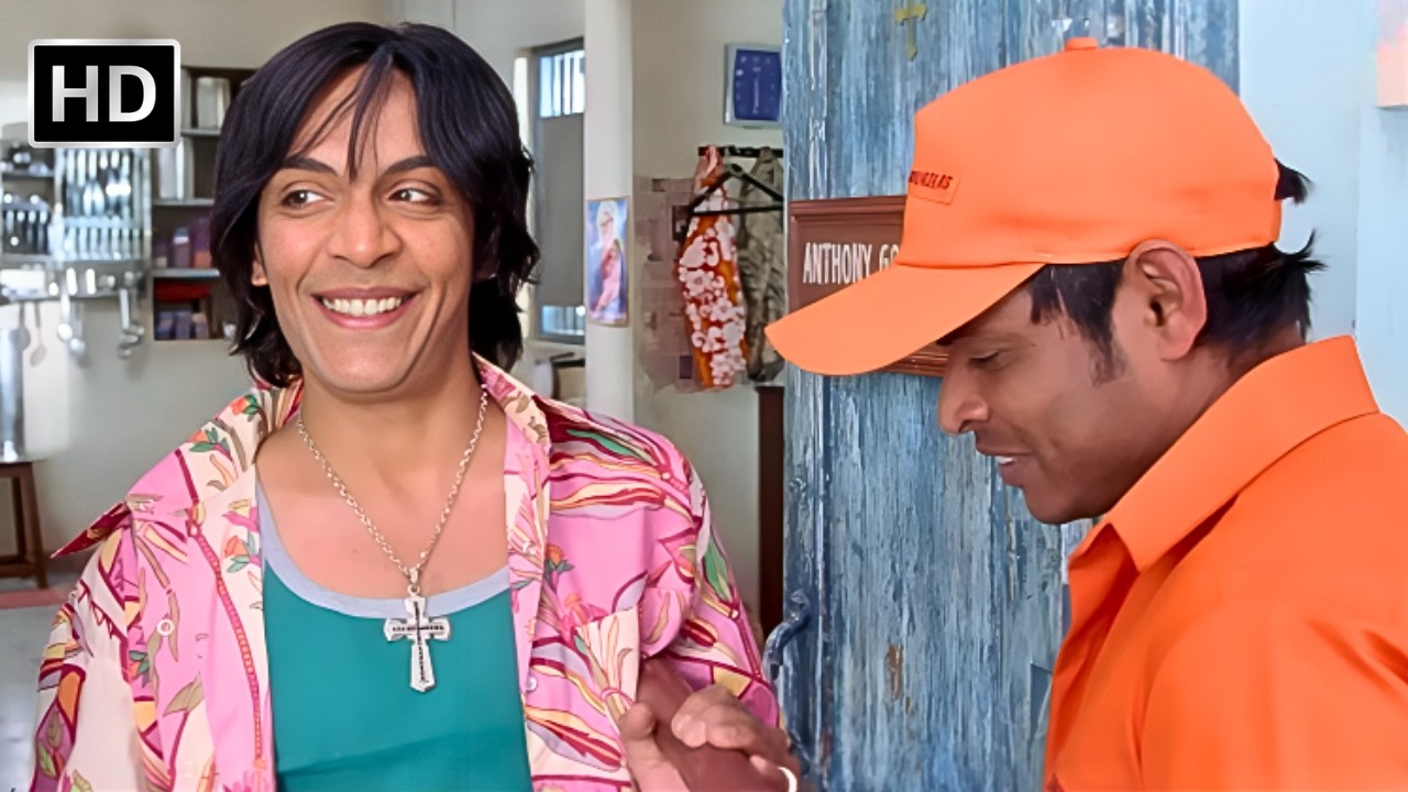 इस लावारिस एंथोनी को किसका कुरियर आया होगा - Ajay Devgn, Vrajesh Hirjee - Golmaal Returns - Comedy