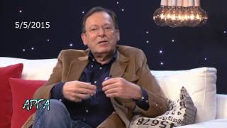 ΑΡΓΑΛΛΟΤΕ ΚΑΙ ΤΩΡΑ  11/05/2015  Part 4