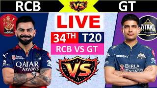 🔴Bangalore vs Gujarat, Match-34, IPL 2026 | RCB vs GT |  #ipl  | Live Cricket Match Today RCB Chase
