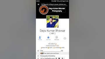 Id refresh dayu kumar bhavsar celebrating 100000 follower 20 march pappya gaikwad gopal pathak rahim