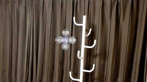 HoloLens Menu System "Cat Watched" Prototype - 2