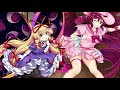東方LostWord イベントストーリー にうでめ! ~ 新学期夢幻録