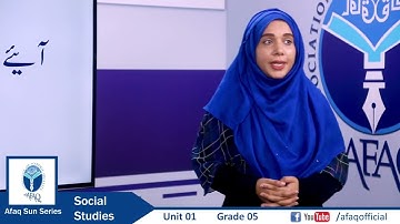 NSS SST Grade 5 Unit 1 - AFAQ