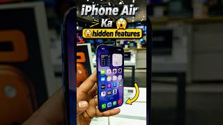 iPhone 17 Air – 2026 ka Sabse Slim &amp; Powerful Phone! 😲