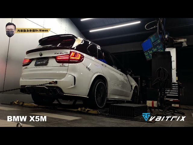 【台灣最速🔥 X5M突破1000匹🐎】