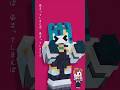 【魂募集】12星座で心予報! #Shorts #VTuber #アニメ #魂募集 #心予報 #マイクラ #minecraftshorts