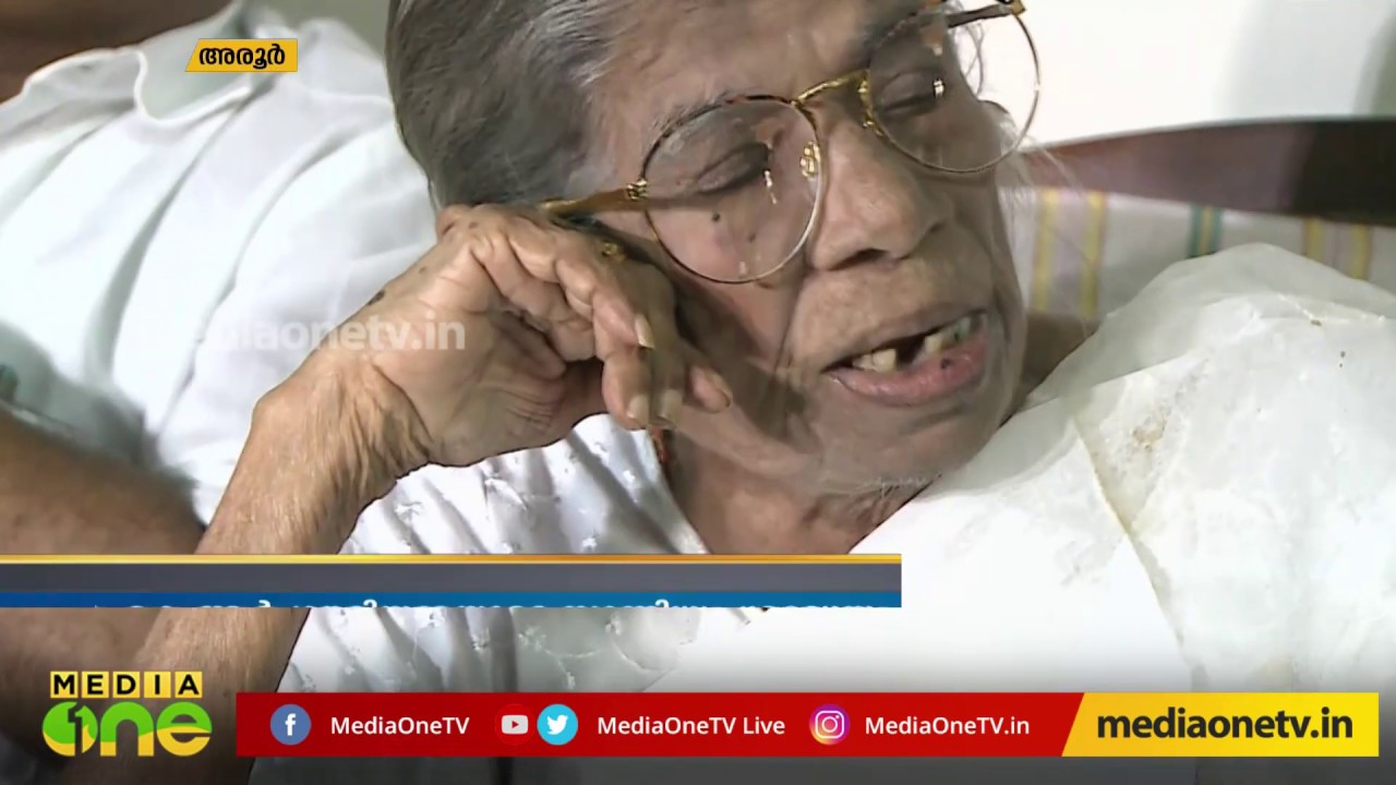 മലയാളം ഇംഗ്ലീഷ് ഡിക്ഷണറി അരൂരും ഗൗരിയമ്മയും | വോട്ട് ചരിത്രം | Aroor and Gowri Amma