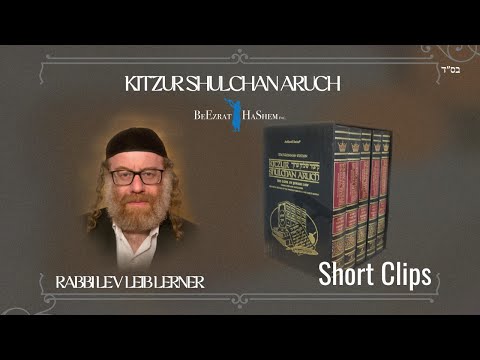 One Recites Mashiv HaRuach Summer Blessing In Winter