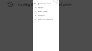 How to see live cam cameras by app🙂🙂🙂 screenshot 3