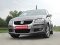 Autokomis Soloch Oferta sprzedaży: VW Touran Cross Country 2.0TDI  -Prezentacja. Goczałkowice-Zdrój