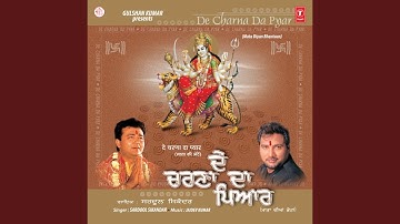 De Charna Da Pyar