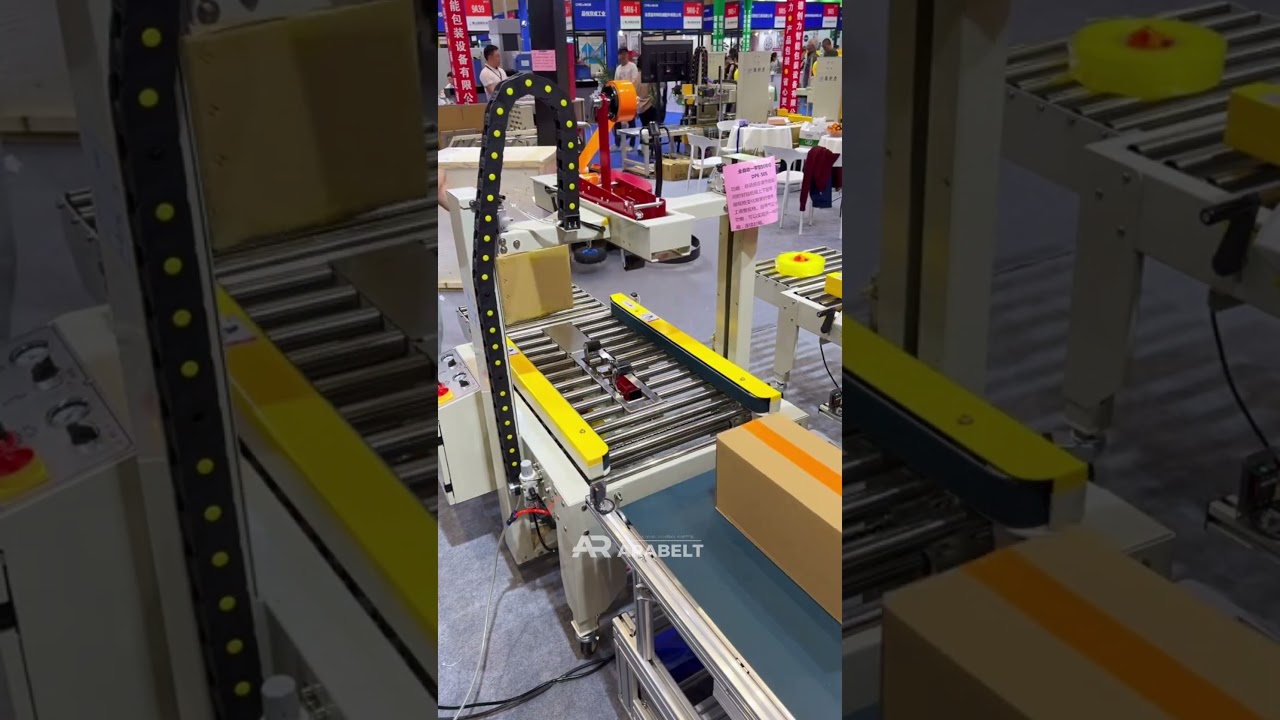 Fully Automatic Adaptive Carton Sealer! 
