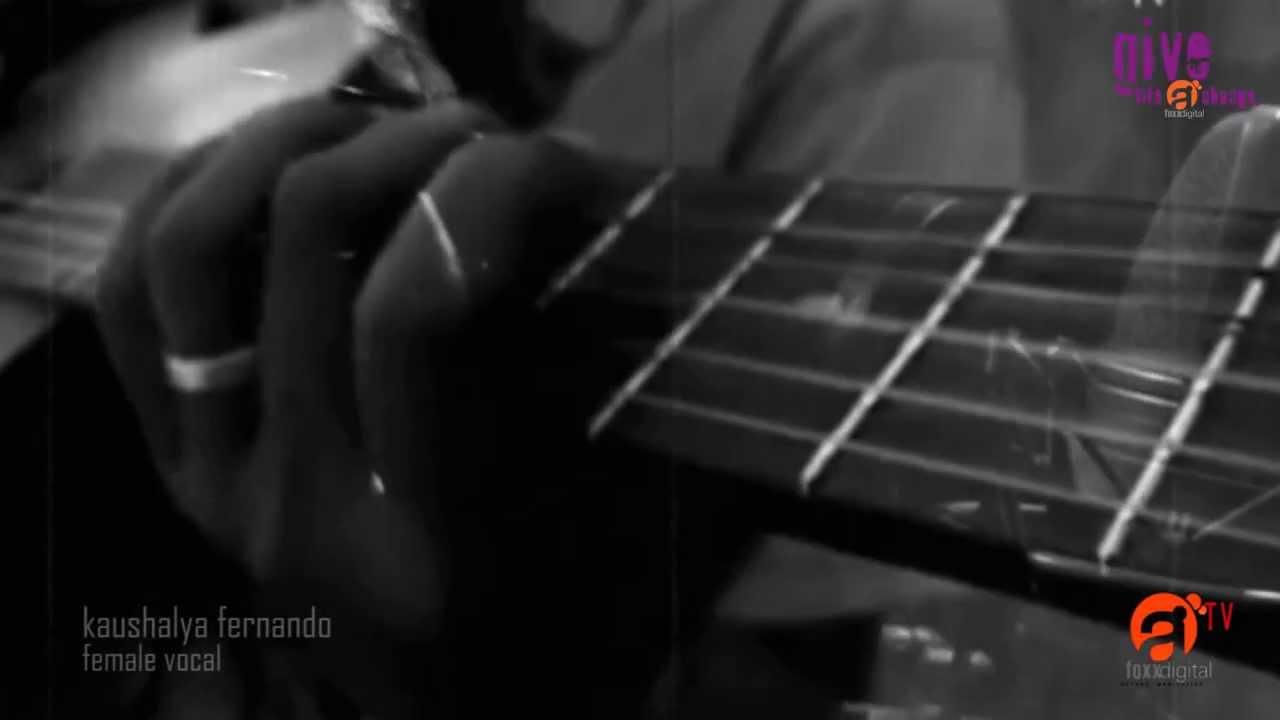 SURANGANAVIYE ||  ajit kumarasiri