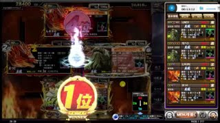 麻雀格闘倶楽部ZERO東風真龍戦接戦制す20160404 200735