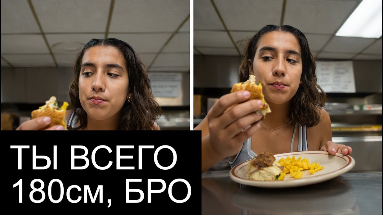 Мужчина УХОДИТ От Своей Неуважительной Спутницы После Ее ДЛИННОГО Списка Требований…