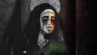 Zad | زاد - Ana Meen (Instrumental)