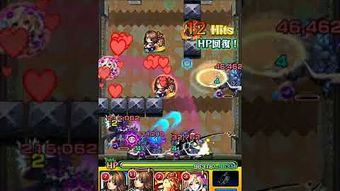 モンスト 覇者34 モンスト 覇者34