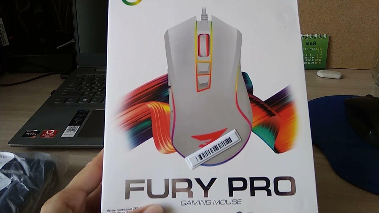 Ardor gaming fury3325