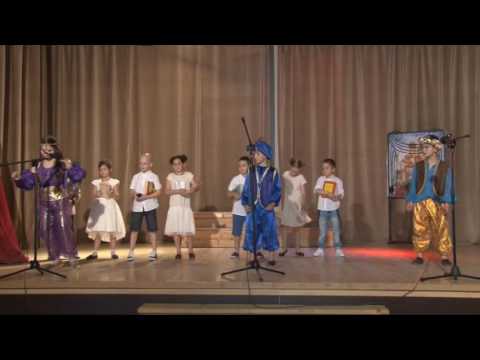 ერთხელ ბიბლიოთეკაში