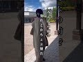 【パニック発作対処法】生きるの辛い。