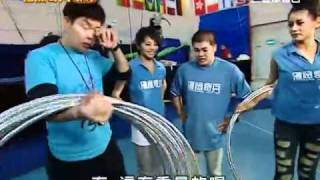 冒險奇兵-20101226_chunk_4.rmvb