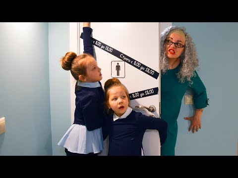 Video: Kuinka Erottaa Koulun Rehtori