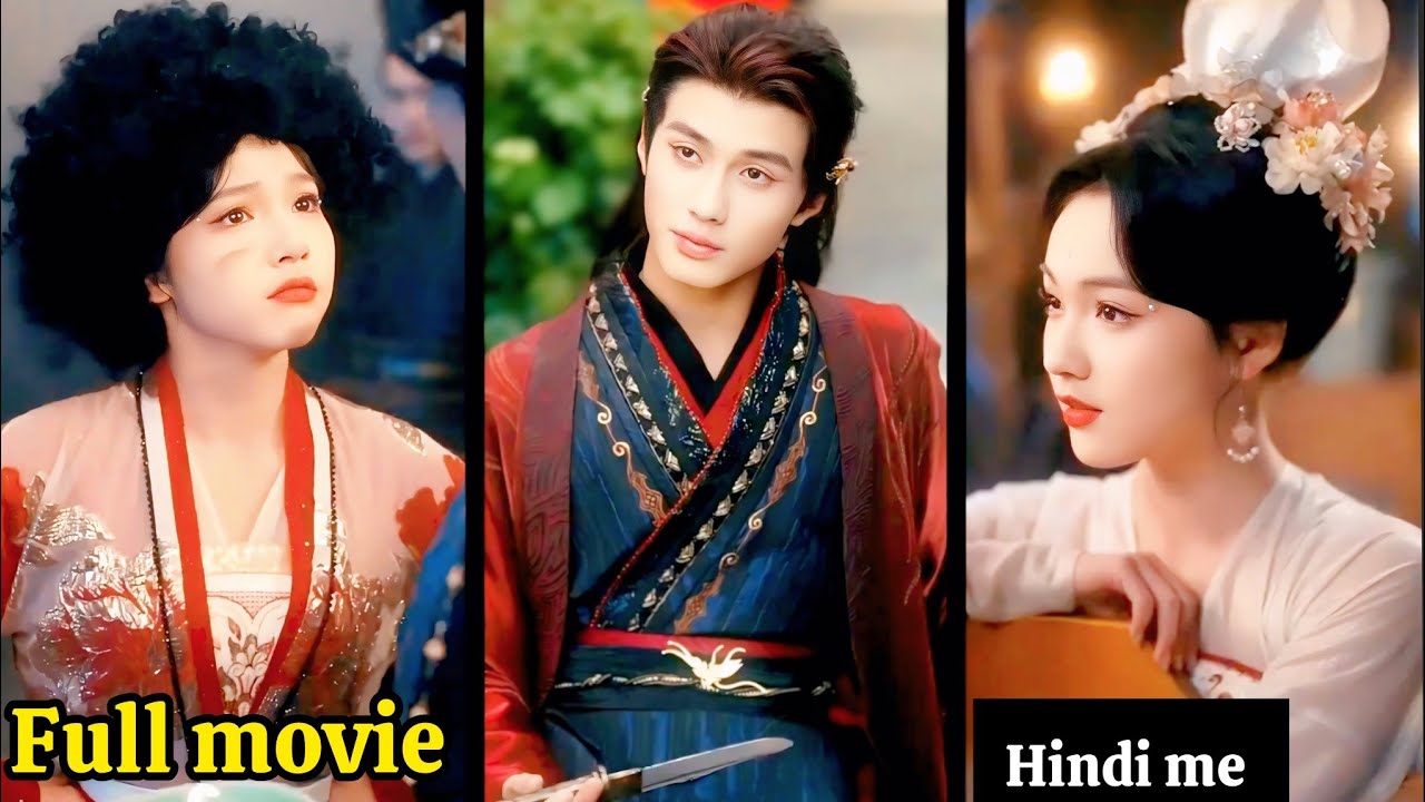 Bride ran away from the wedding of the blood-drinking king...Full movie explained in hindi