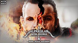 Alparslan: Büyük Selçuklu Müzikleri | Hain (First Version)