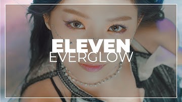 How Would EVERGLOW Sing Eleven by IVE | Line Distribution