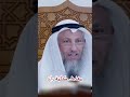 معنى كلمة ران