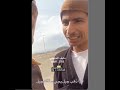 ياصاحبي لاتامن الوقت باللحيل قصيده من العيار الثقيل
