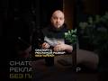 ChatGPT с рекламой: разбор без паники